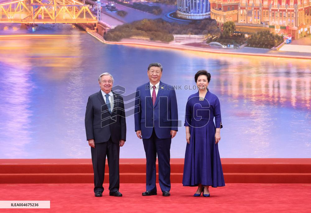 Shanghai Cooperation Organization (SCO) Summit 2025