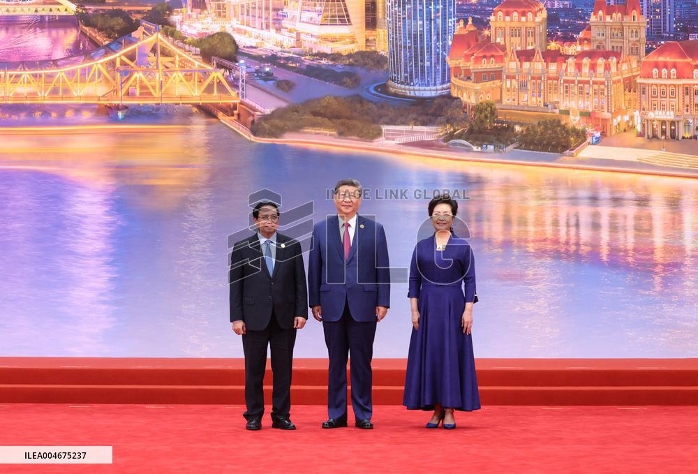 Shanghai Cooperation Organization (SCO) Summit 2025