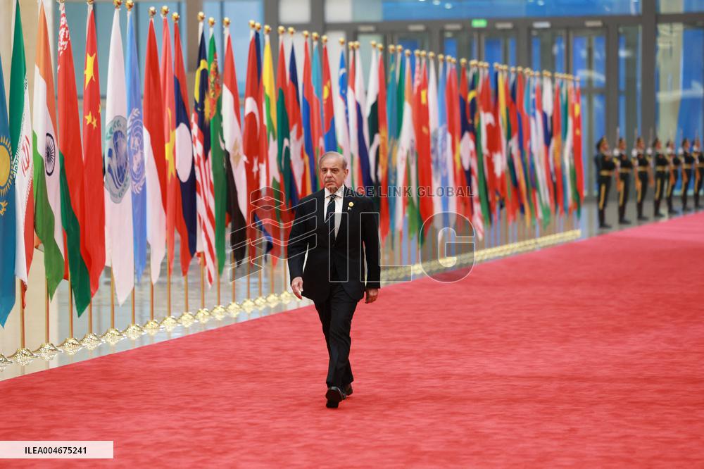 Shanghai Cooperation Organization (SCO) Summit 2025