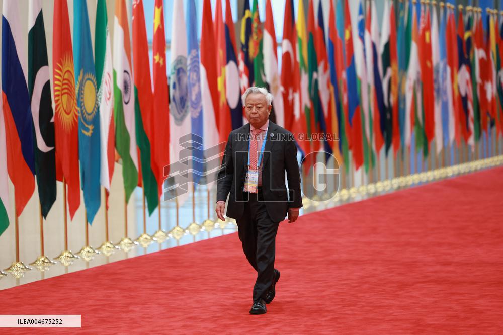 Shanghai Cooperation Organization (SCO) Summit 2025