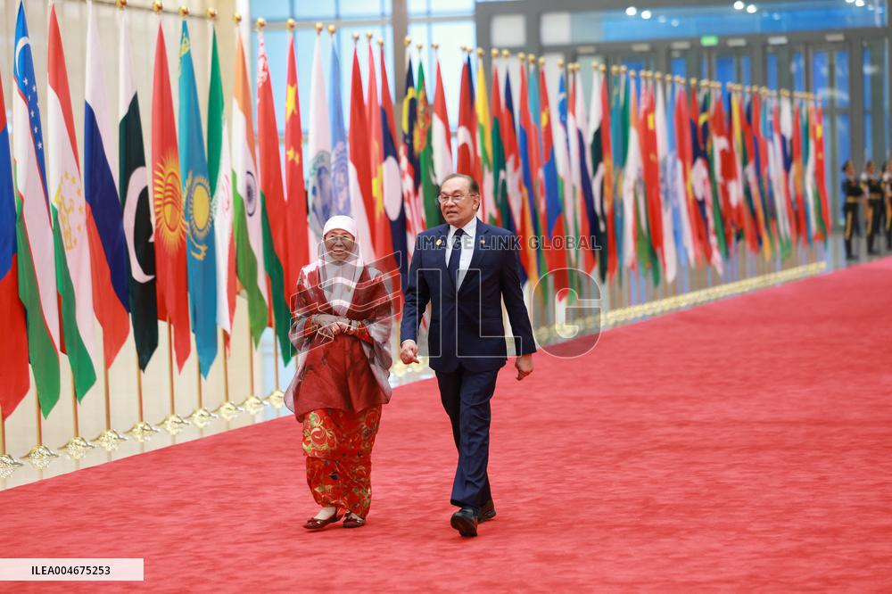 Shanghai Cooperation Organization (SCO) Summit 2025