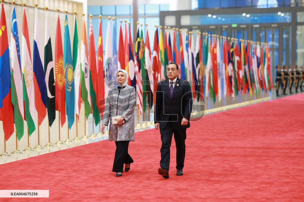 Shanghai Cooperation Organization (SCO) Summit 2025