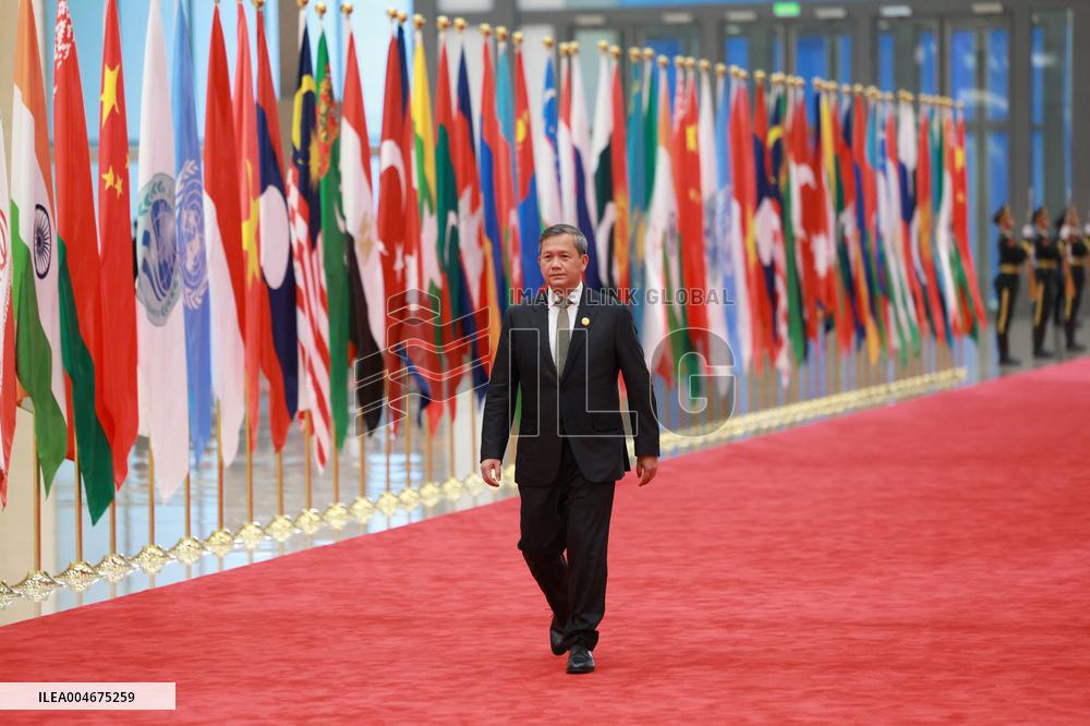 Shanghai Cooperation Organization (SCO) Summit 2025