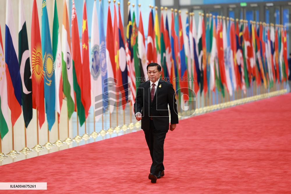 Shanghai Cooperation Organization (SCO) Summit 2025