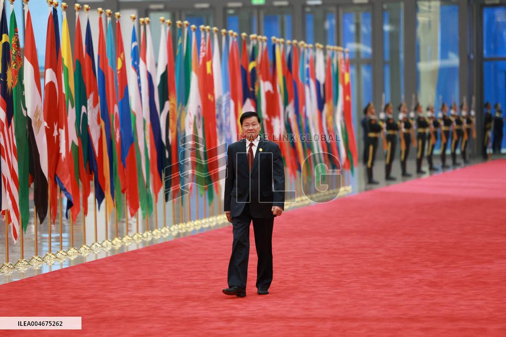 Shanghai Cooperation Organization (SCO) Summit 2025