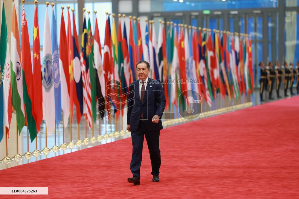 Shanghai Cooperation Organization (SCO) Summit 2025