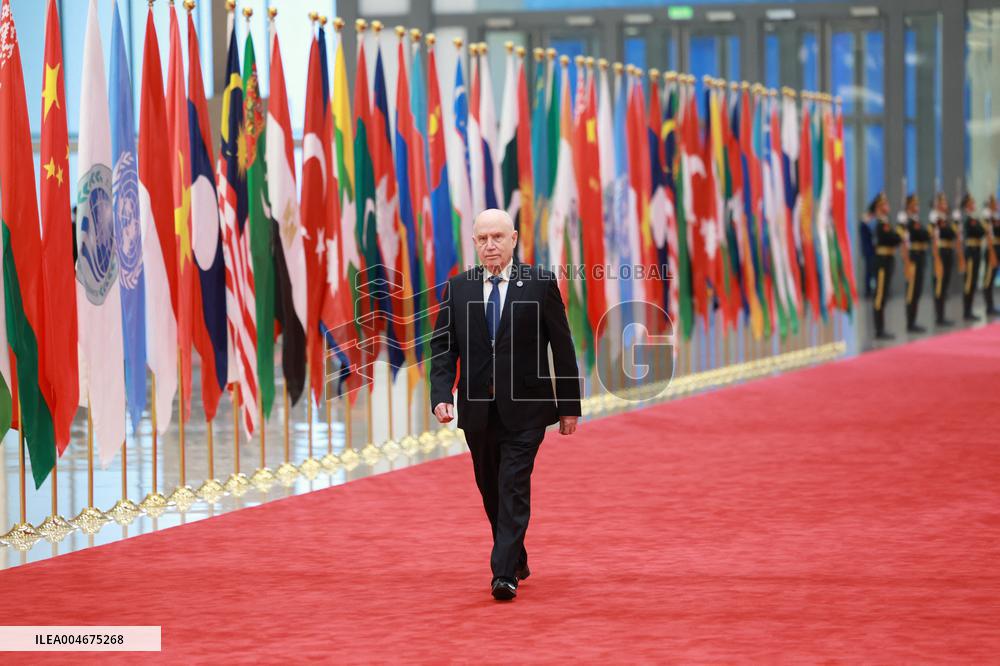 Shanghai Cooperation Organization (SCO) Summit 2025