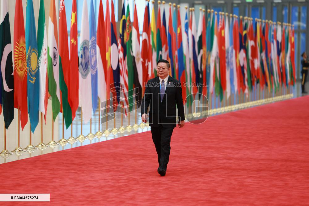 Shanghai Cooperation Organization (SCO) Summit 2025