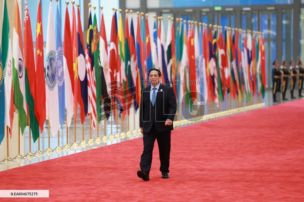 Shanghai Cooperation Organization (SCO) Summit 2025