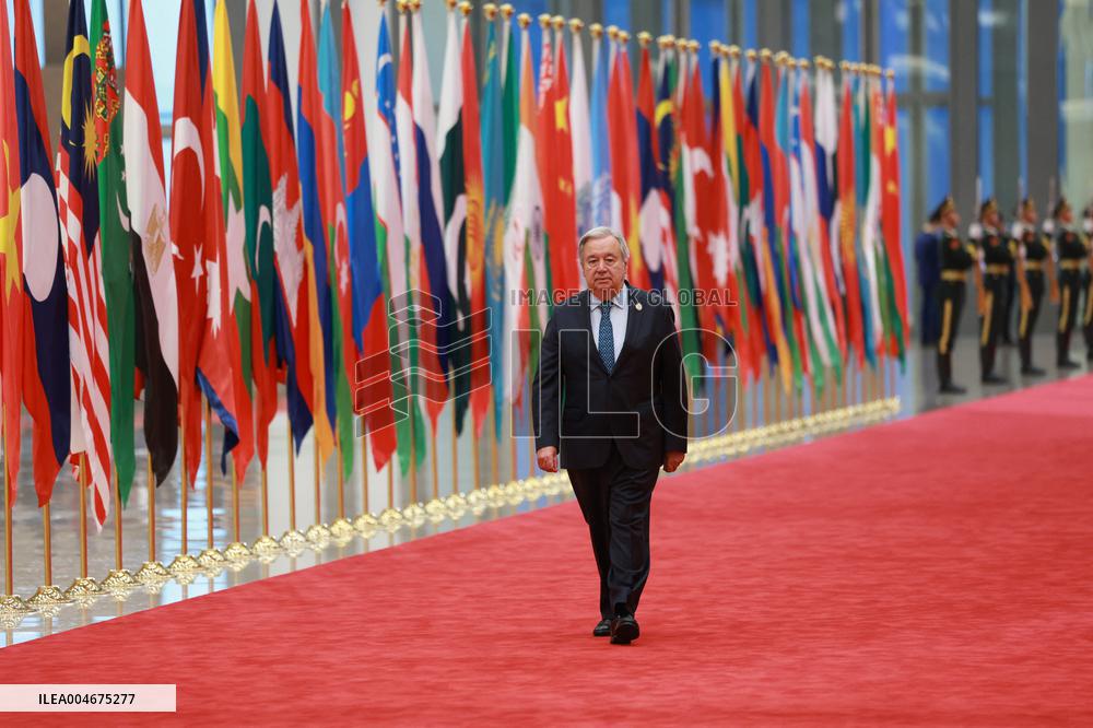 Shanghai Cooperation Organization (SCO) Summit 2025