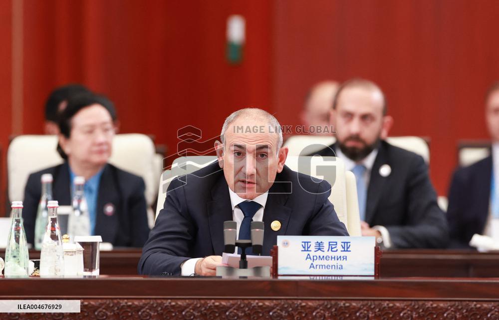 Shanghai Cooperation Organization (SCO) Plus Meeting - Tianjin