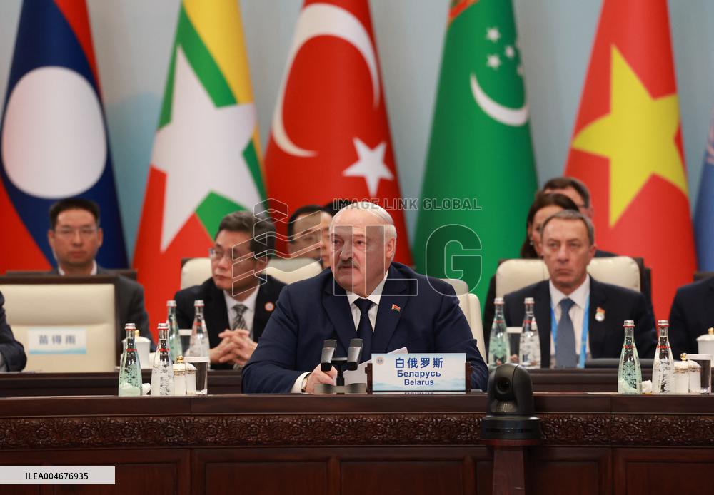 Shanghai Cooperation Organization (SCO) Plus Meeting - Tianjin