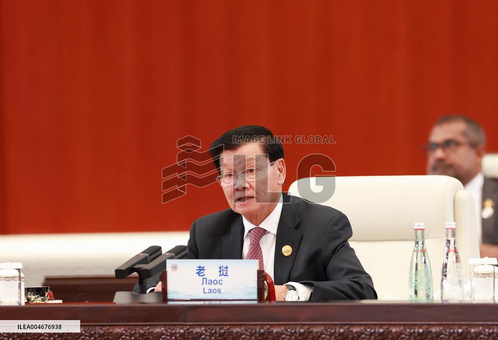 Shanghai Cooperation Organization (SCO) Plus Meeting - Tianjin