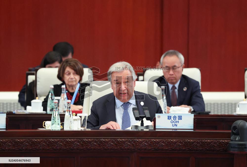 Shanghai Cooperation Organization (SCO) Plus Meeting - Tianjin