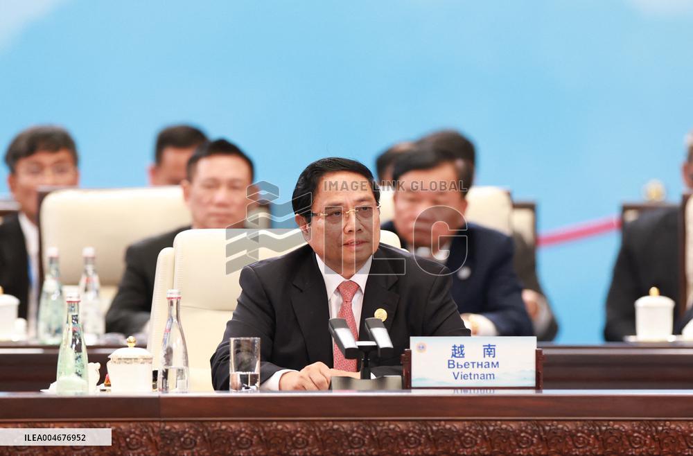 Shanghai Cooperation Organization (SCO) Plus Meeting - Tianjin