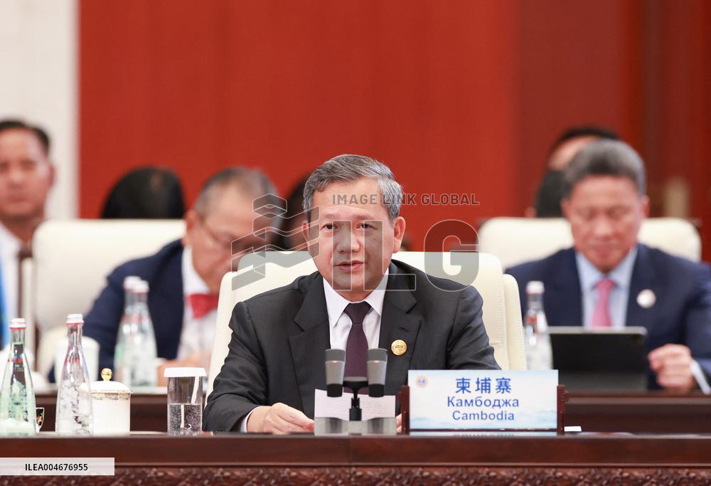 Shanghai Cooperation Organization (SCO) Plus Meeting - Tianjin