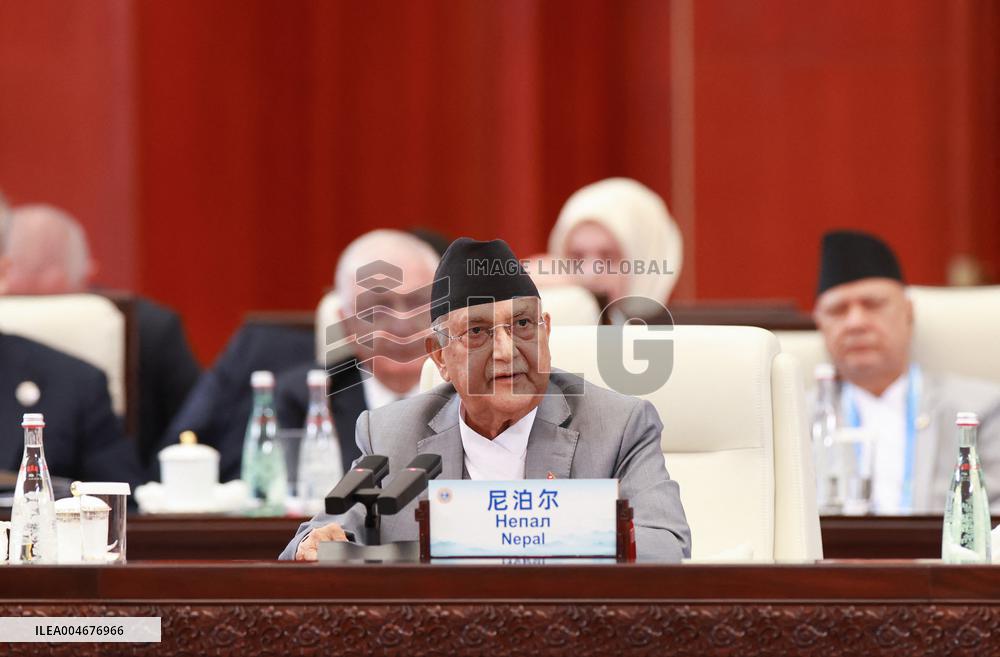 Shanghai Cooperation Organization (SCO) Plus Meeting - Tianjin