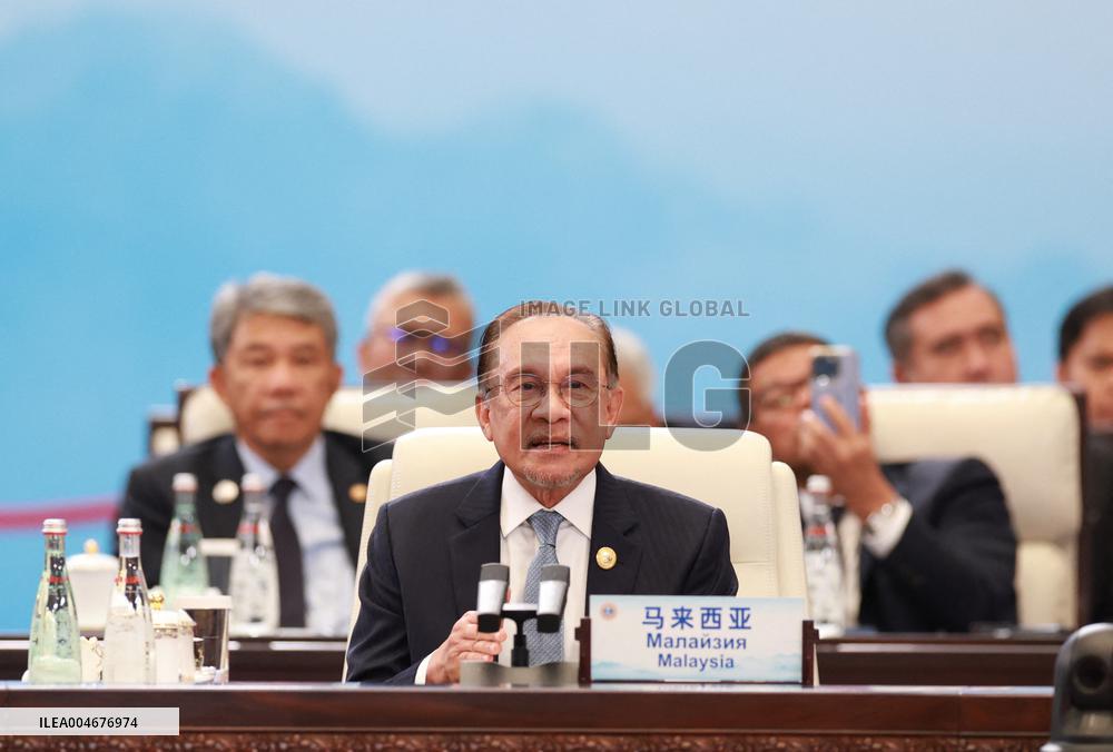 Shanghai Cooperation Organization (SCO) Plus Meeting - Tianjin