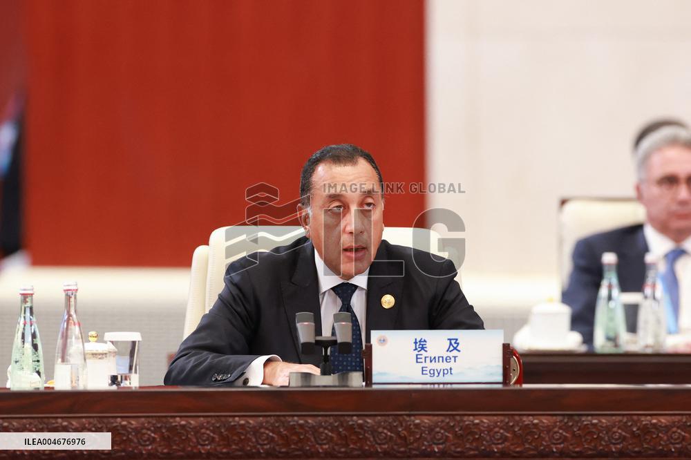 Shanghai Cooperation Organization (SCO) Plus Meeting - Tianjin