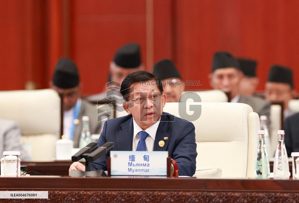 Shanghai Cooperation Organization (SCO) Plus Meeting - Tianjin