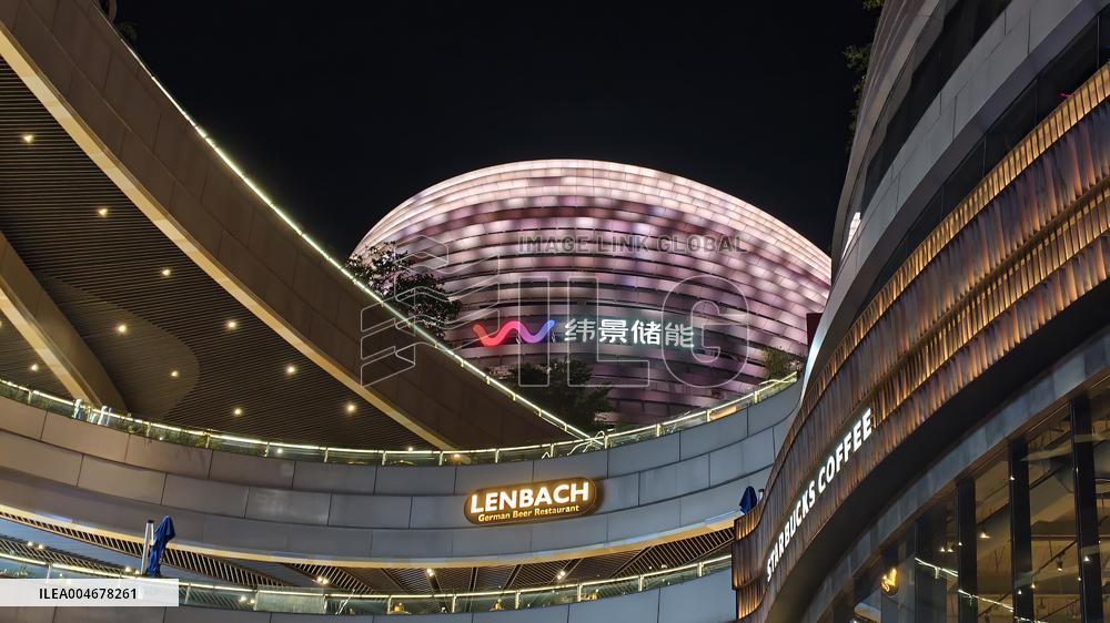 Weijing Energy Storage Technology