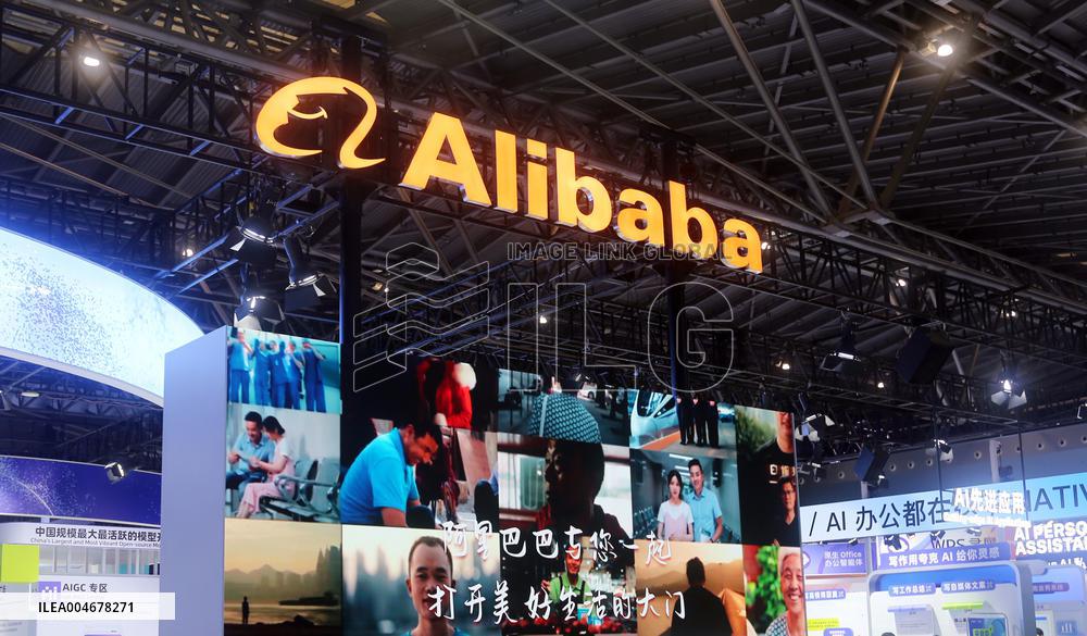 Alibaba AI