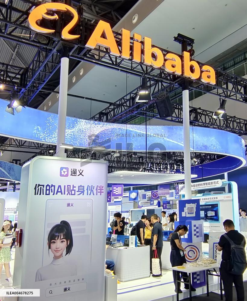 Alibaba AI