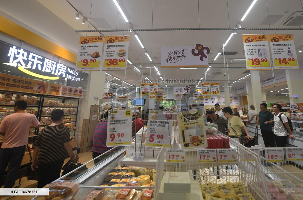 First Discount Supermarket Under Meituan in China
