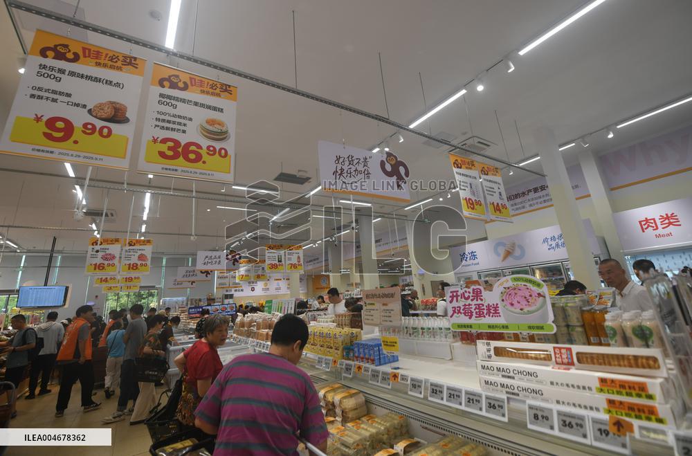 First Discount Supermarket Under Meituan in China