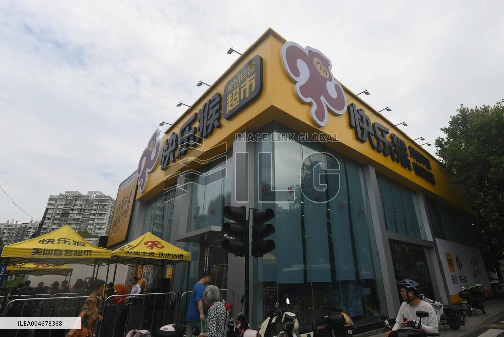 First Discount Supermarket Under Meituan in China