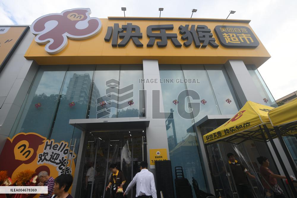 First Discount Supermarket Under Meituan in China
