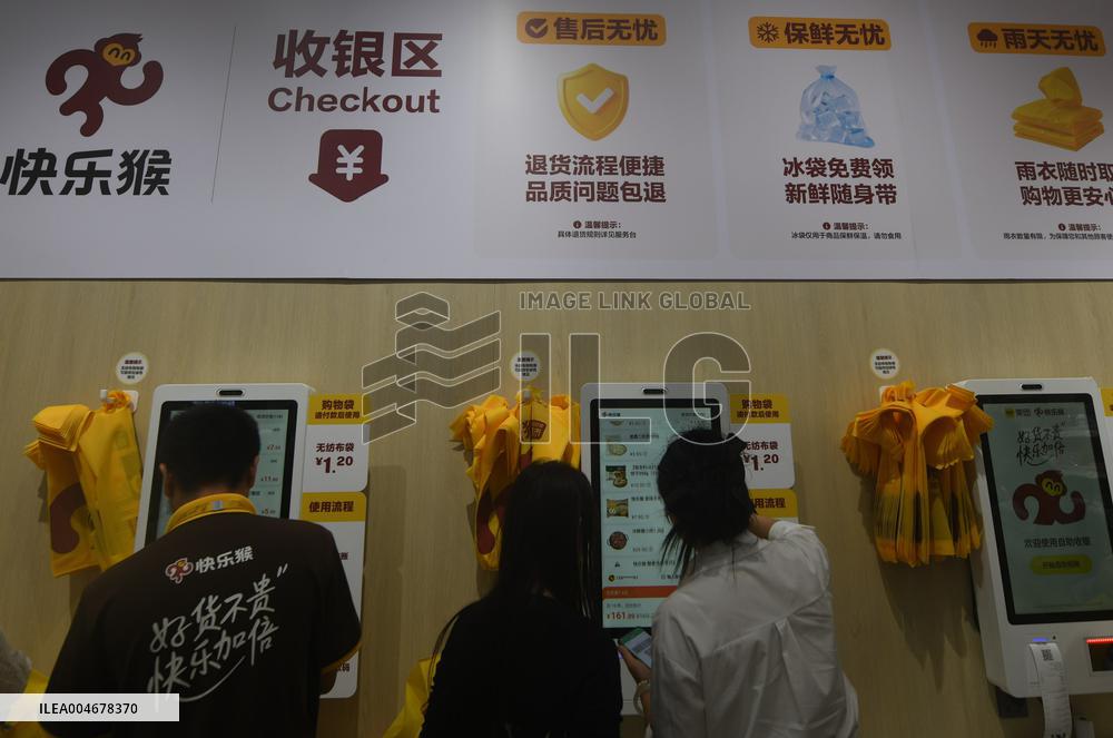 First Discount Supermarket Under Meituan in China