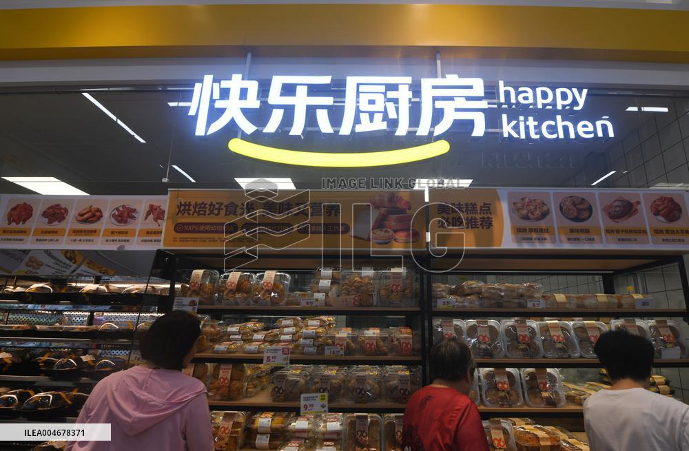 First Discount Supermarket Under Meituan in China