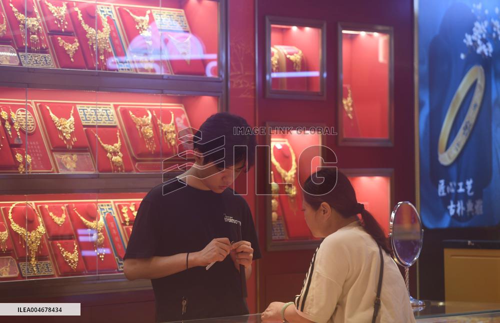 International Gold Price Hits Historic High