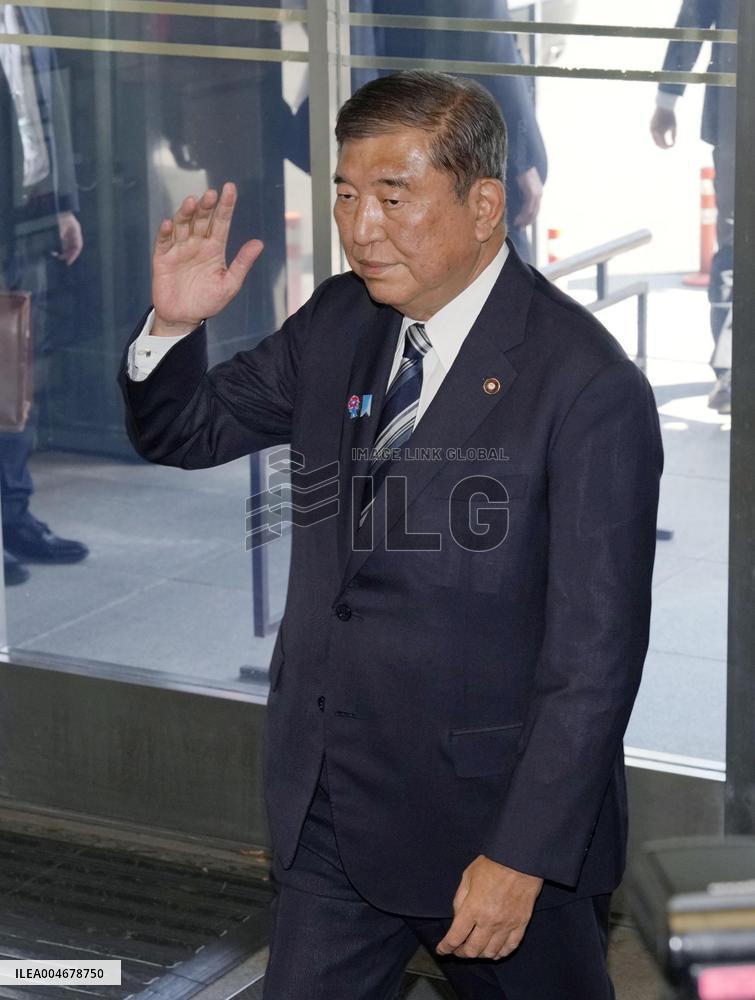 Japan's ruling LDP lawmakers' meeting