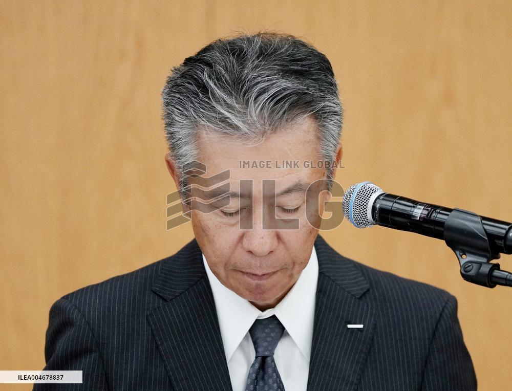 Suntory Holdings Chairman Niinami resigns
