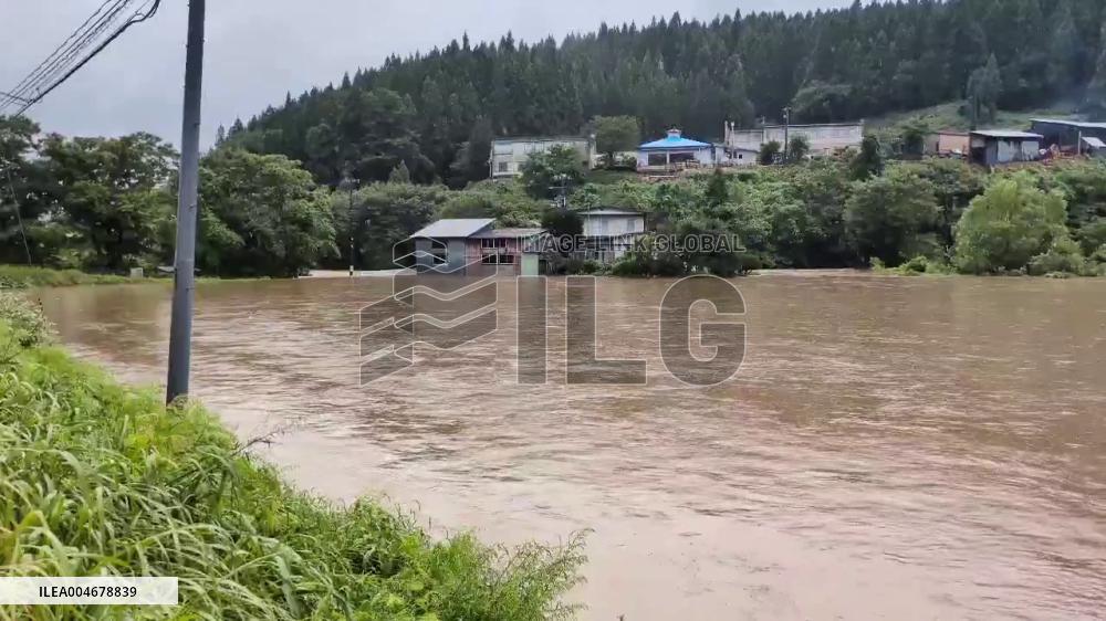 Japan: Record Rainfall Hits Akita, Rivers Overflow
