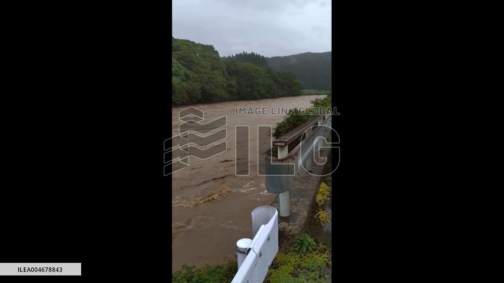 Japan: Record Rainfall Hits Akita, Rivers Overflow 2