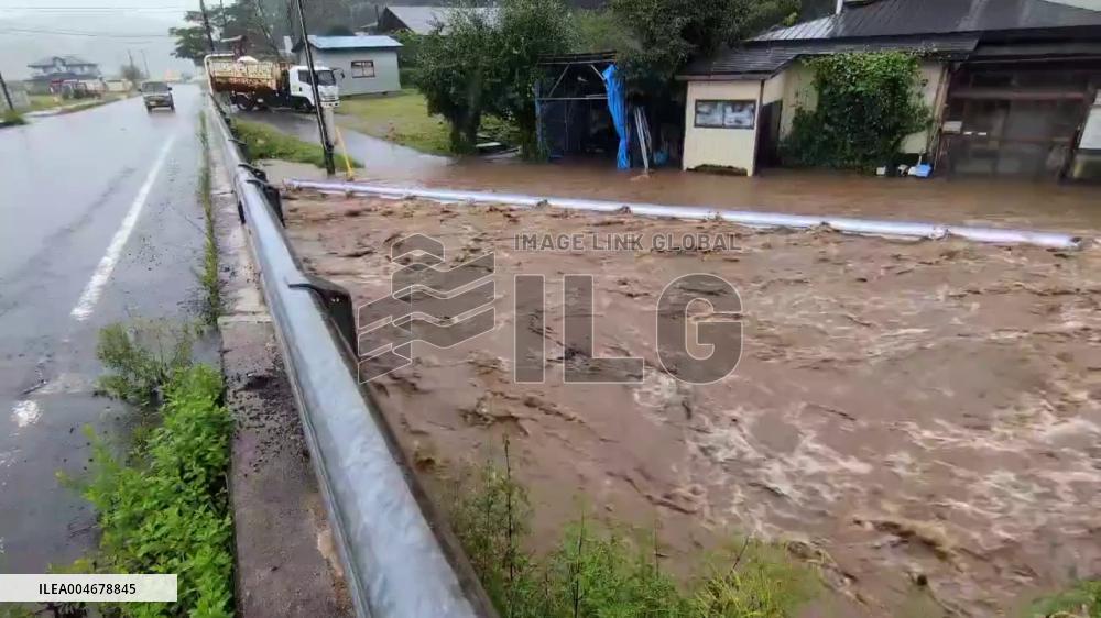 Japan: Record Rainfall Hits Akita, Rivers Overflow 3