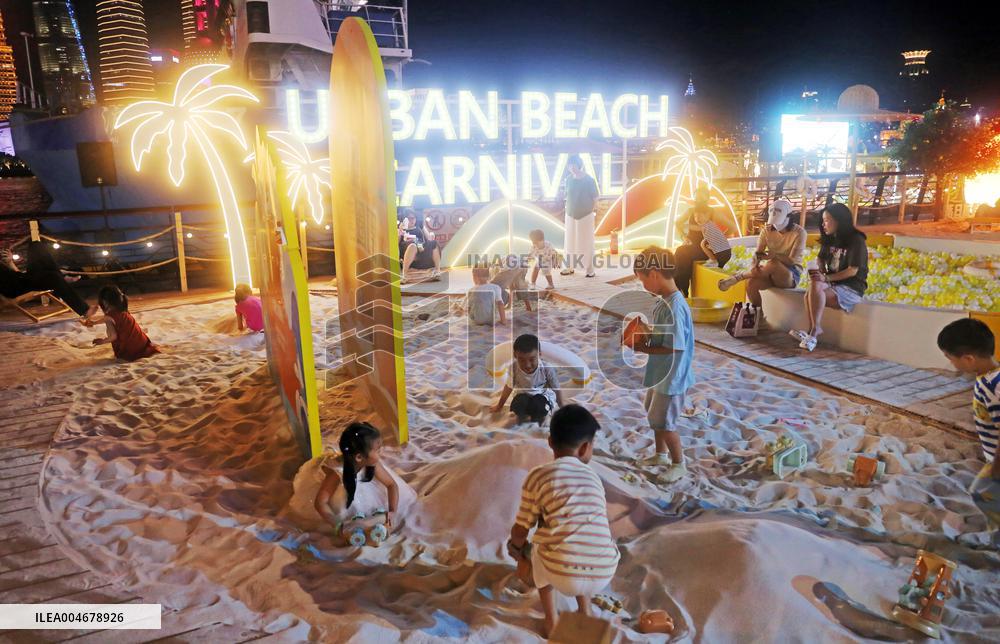 North Bund urban Beach Carnival Night Market in Shanghai