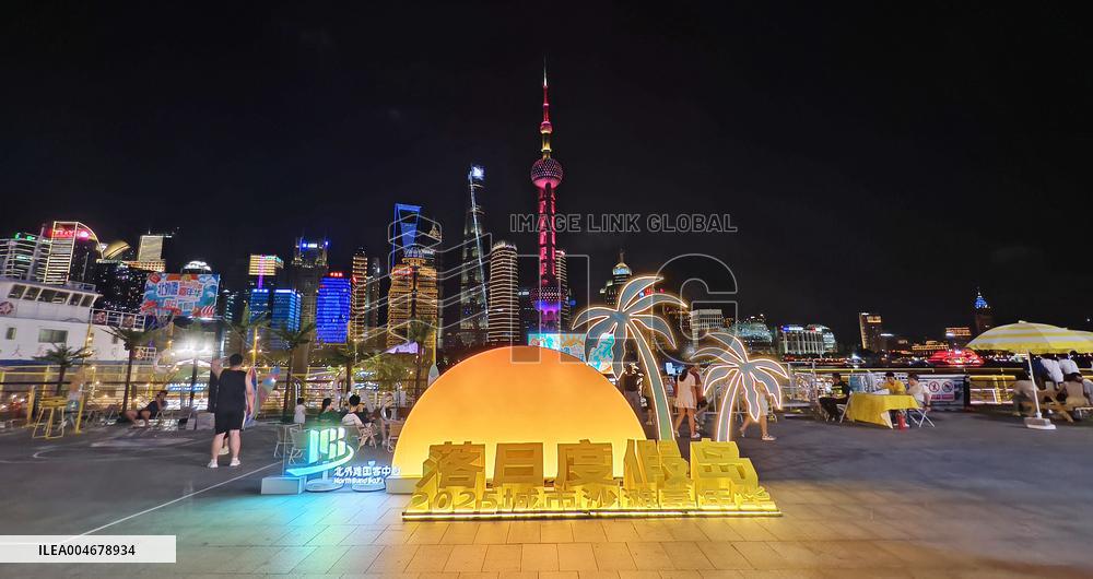 North Bund urban Beach Carnival Night Market in Shanghai