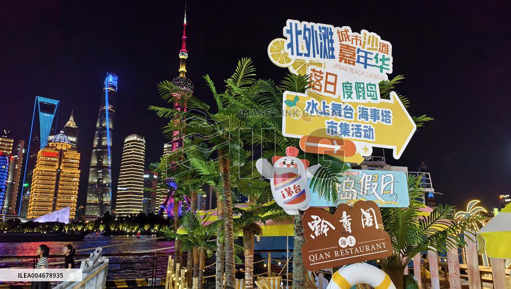 North Bund urban Beach Carnival Night Market in Shanghai