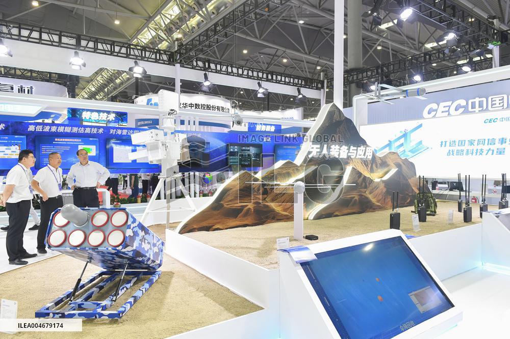 11th World Radar Expo in Hefei