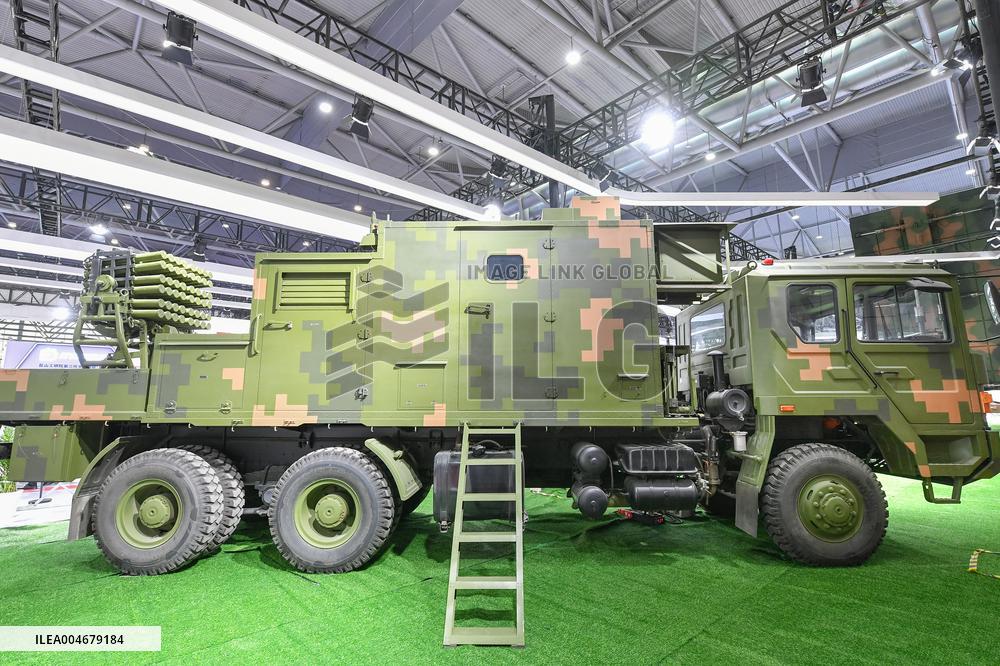 11th World Radar Expo in Hefei