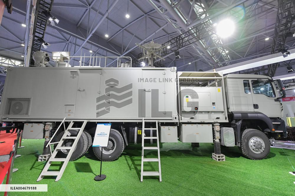 11th World Radar Expo in Hefei