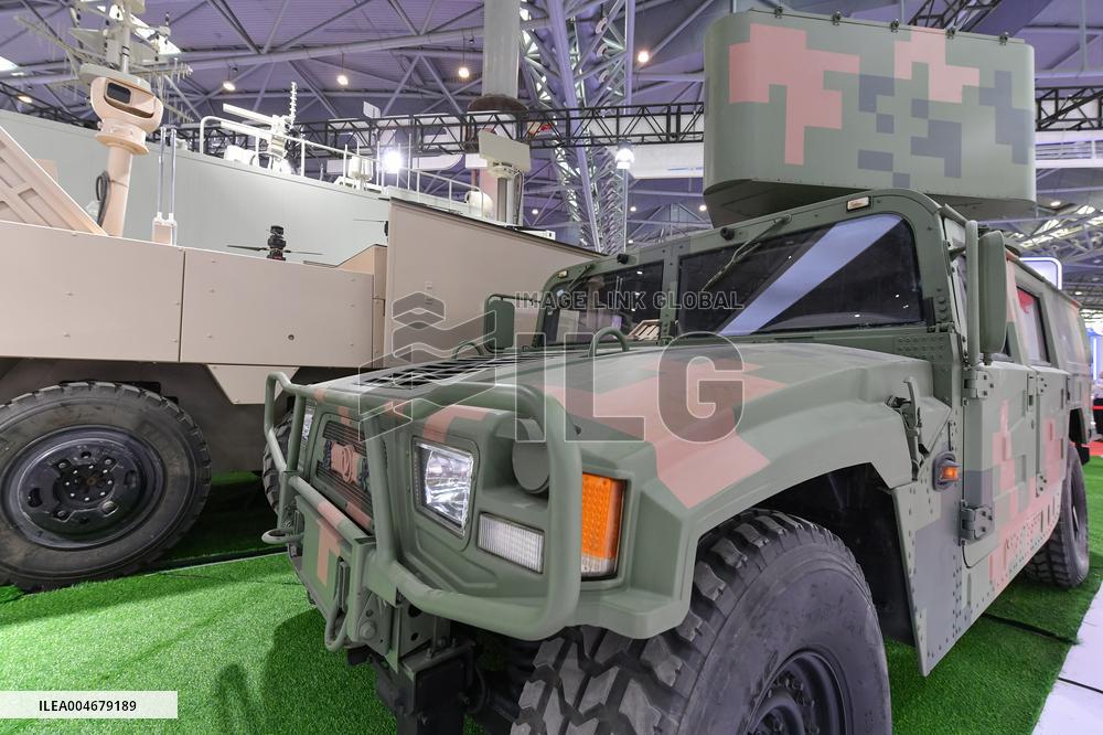 11th World Radar Expo in Hefei