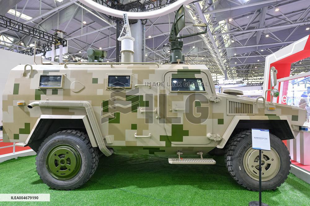 11th World Radar Expo in Hefei