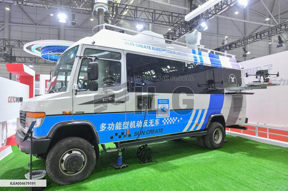 11th World Radar Expo in Hefei