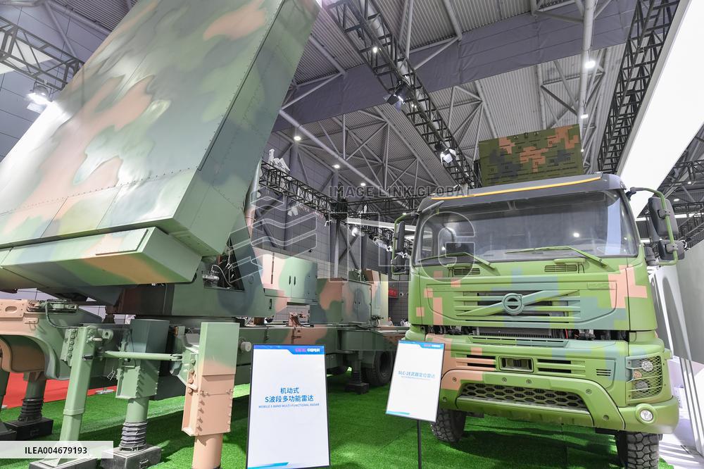 11th World Radar Expo in Hefei