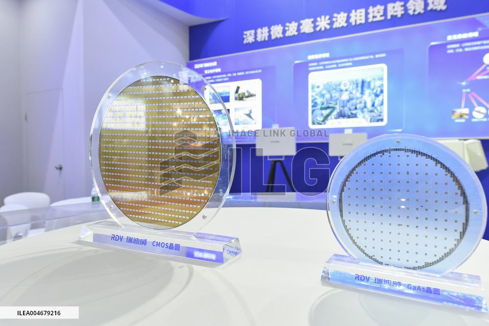 11th World Radar Expo in Hefei
